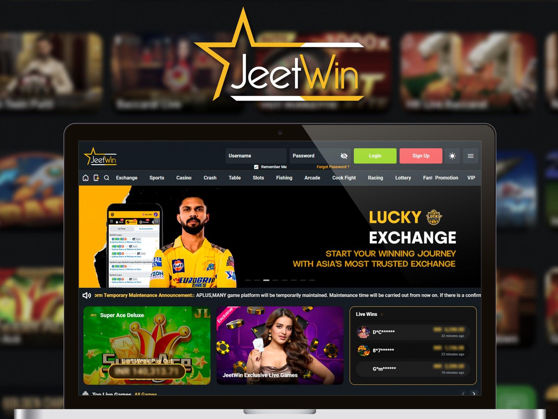 যদি অন্যর্থ JeeTwin নিবন্ধন করে, আমি কিভাবে জানব?