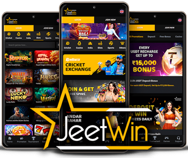 JeeTwin এর প্রধান কার্যকারিতা ও বৈশিষ্ট্যগুলি কী ਹਨ?